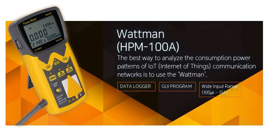 Wattman HPM-100A Power Consumption Analyzer