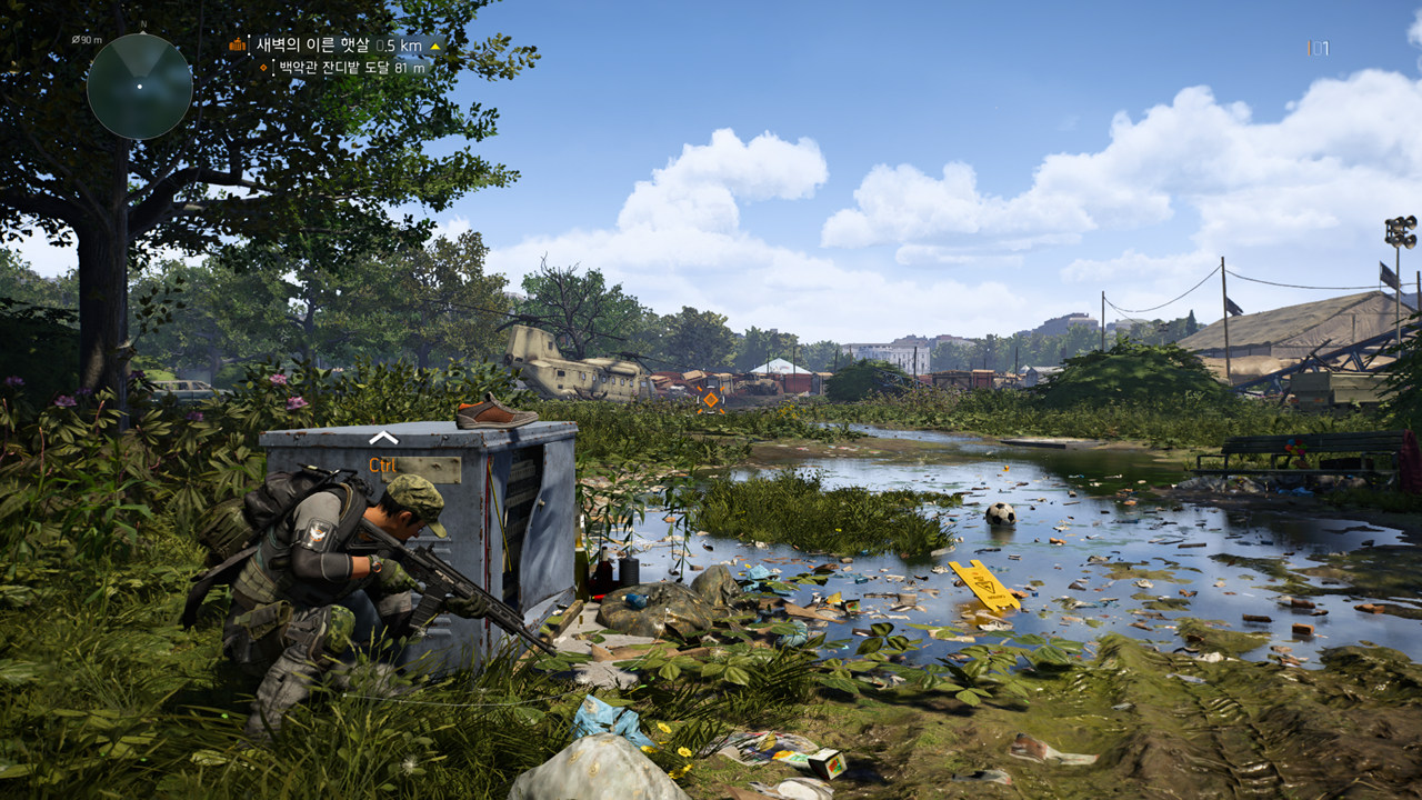 TheDivision2 - Screenshot Quality Compare