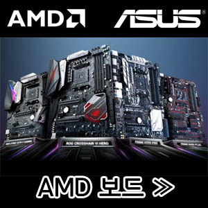 ASUS AMD Motherboard