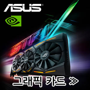 ASUS GeForce Graphic Card