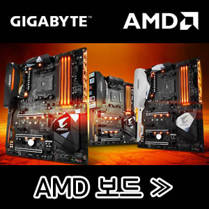 GIGABYTE AMD Motherboard