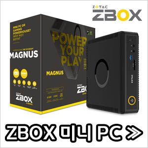 ZOTAC ZBOX Mini PC